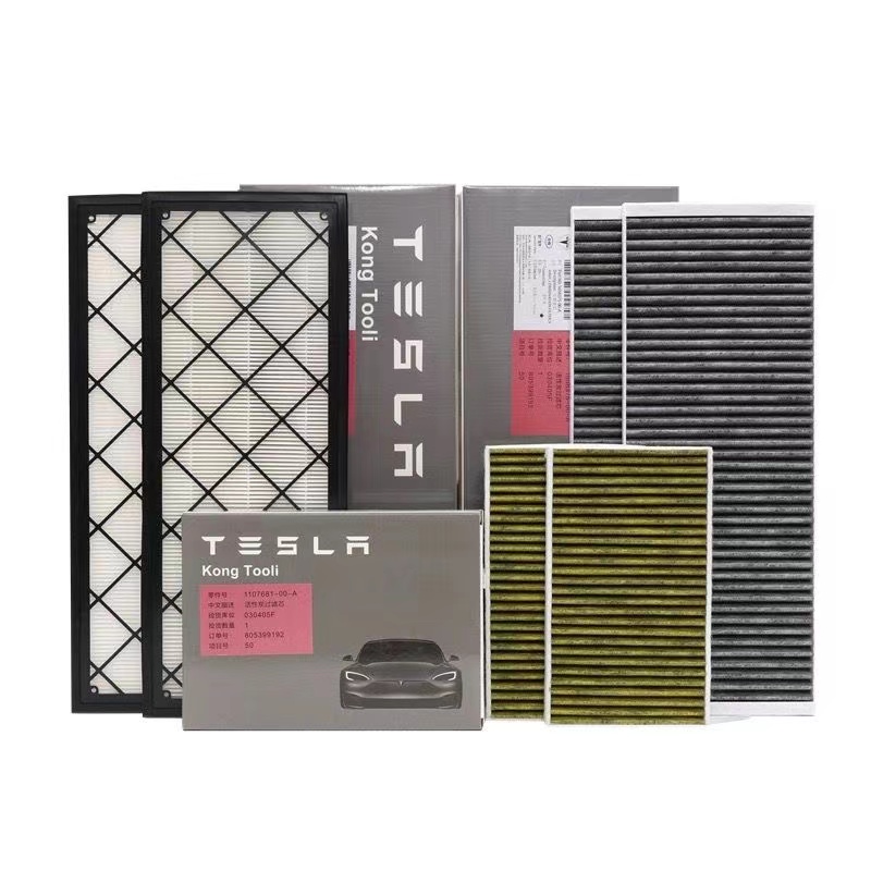 Automotive Air Filter